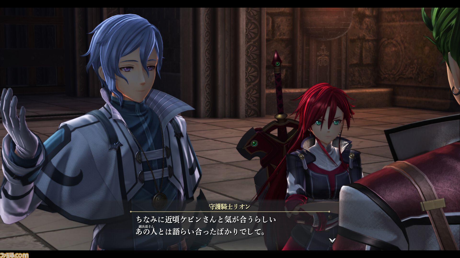 『英雄伝説 界の軌跡』八葉一刀流の開祖ユン・カーファイ（声：千葉繫）をはじめ、ハミルトン博士（声：井上喜久子）、シズナ（声：内田真礼）などのキャラクター情報が公開