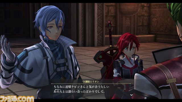 『英雄伝説 界の軌跡』八葉一刀流の開祖ユン・カーファイ（声：千葉繫）をはじめ、ハミルトン博士（声：井上喜久子）、シズナ（声：内田真礼）などのキャラクター情報が公開