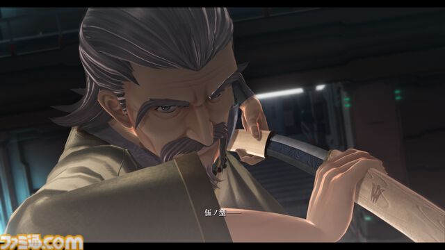 『英雄伝説 界の軌跡』八葉一刀流の開祖ユン・カーファイ（声：千葉繫）をはじめ、ハミルトン博士（声：井上喜久子）、シズナ（声：内田真礼）などのキャラクター情報が公開