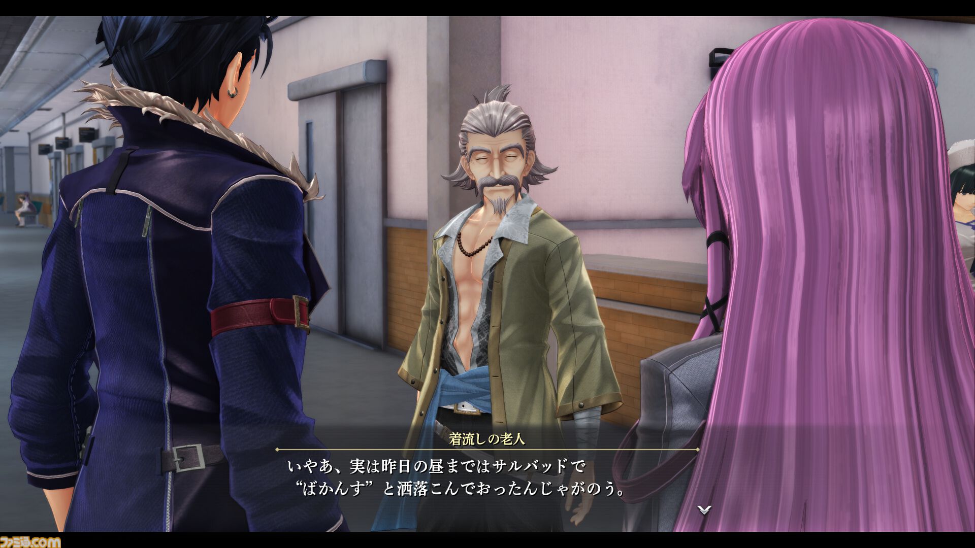 『英雄伝説 界の軌跡』八葉一刀流の開祖ユン・カーファイ（声：千葉繫）をはじめ、ハミルトン博士（声：井上喜久子）、シズナ（声：内田真礼）などのキャラクター情報が公開