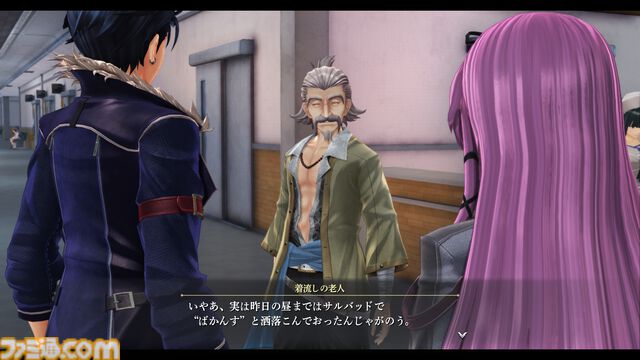 『英雄伝説 界の軌跡』八葉一刀流の開祖ユン・カーファイ（声：千葉繫）をはじめ、ハミルトン博士（声：井上喜久子）、シズナ（声：内田真礼）などのキャラクター情報が公開