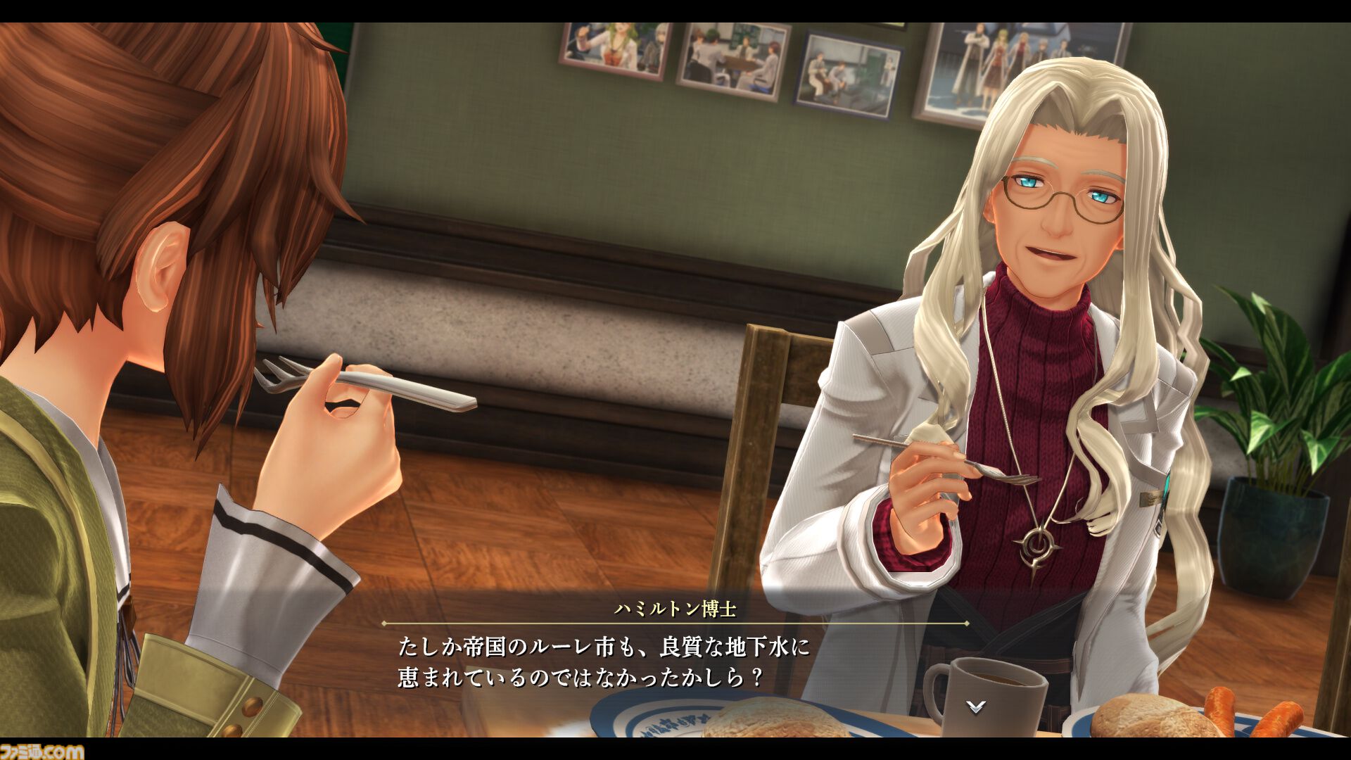 『英雄伝説 界の軌跡』八葉一刀流の開祖ユン・カーファイ（声：千葉繫）をはじめ、ハミルトン博士（声：井上喜久子）、シズナ（声：内田真礼）などのキャラクター情報が公開