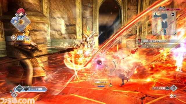 『英雄伝説 界の軌跡』八葉一刀流の開祖ユン・カーファイ（声：千葉繫）をはじめ、ハミルトン博士（声：井上喜久子）、シズナ（声：内田真礼）などのキャラクター情報が公開