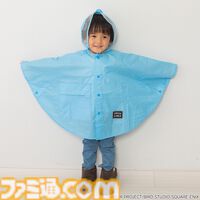 ドラクエ】ゲームに入り込めるタオルがかわいすぎる。フィットオールやなりきりパーカーなどベビー・キッズ向け新商品が9/13より発売