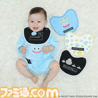 ドラクエ】ゲームに入り込めるタオルがかわいすぎる。フィットオールやなりきりパーカーなどベビー・キッズ向け新商品が9/13より発売