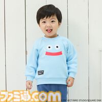 ドラクエ】ゲームに入り込めるタオルがかわいすぎる。フィットオールやなりきりパーカーなどベビー・キッズ向け新商品が9/13より発売