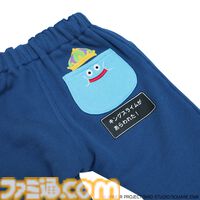 ドラクエ】ゲームに入り込めるタオルがかわいすぎる。フィットオールやなりきりパーカーなどベビー・キッズ向け新商品が9/13より発売