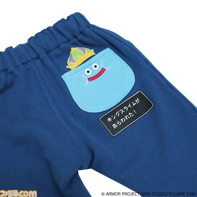 ドラクエ】ゲームに入り込めるタオルがかわいすぎる。フィットオールやなりきりパーカーなどベビー・キッズ向け新商品が9/13より発売