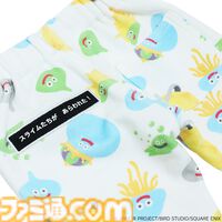 ドラクエ】ゲームに入り込めるタオルがかわいすぎる。フィットオールやなりきりパーカーなどベビー・キッズ向け新商品が9/13より発売