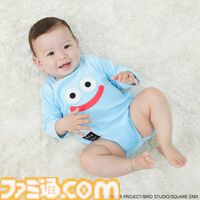 ドラクエ】ゲームに入り込めるタオルがかわいすぎる。フィットオールやなりきりパーカーなどベビー・キッズ向け新商品が9/13より発売
