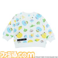 ドラクエ】ゲームに入り込めるタオルがかわいすぎる。フィットオールやなりきりパーカーなどベビー・キッズ向け新商品が9/13より発売