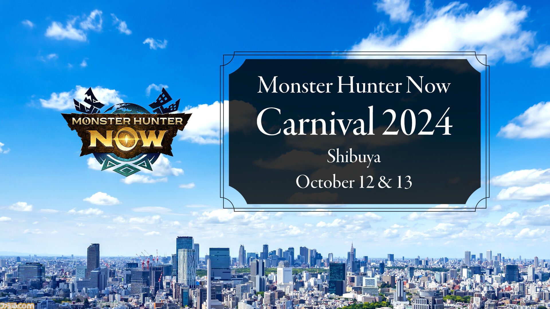Amazon | モンスターハンター15周年記念盤アナログレコード