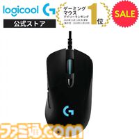 【楽天スーパーセール】ロジクールG製品が超安い。SUPERLIGHT 2（ゲーミングマウス）が6130円引き、PROキーボードが3830円引き、PRO X 2（ゲーミングヘッドセット）が8130円引きなど