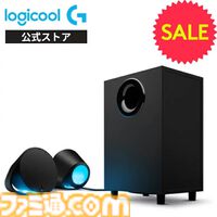 【楽天スーパーセール】ロジクールG製品が超安い。SUPERLIGHT 2（ゲーミングマウス）が6130円引き、PROキーボードが3830円引き、PRO X 2（ゲーミングヘッドセット）が8130円引きなど