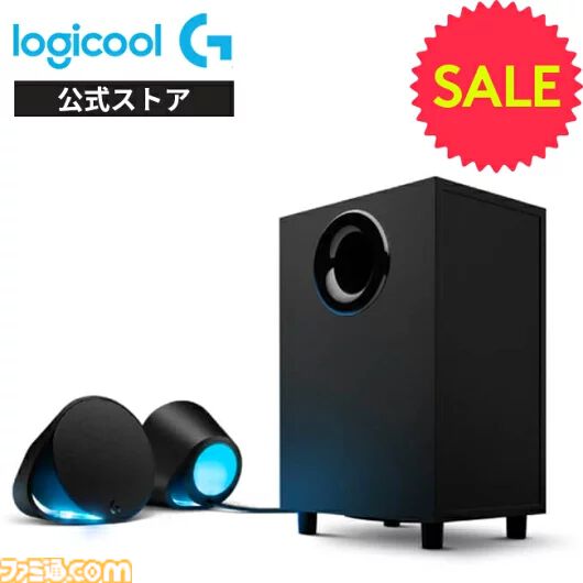 【楽天スーパーセール】ロジクールG製品が超安い。SUPERLIGHT 2（ゲーミングマウス）が6130円引き、PROキーボードが3830円引き、PRO X 2（ゲーミングヘッドセット）が8130円引きなど
