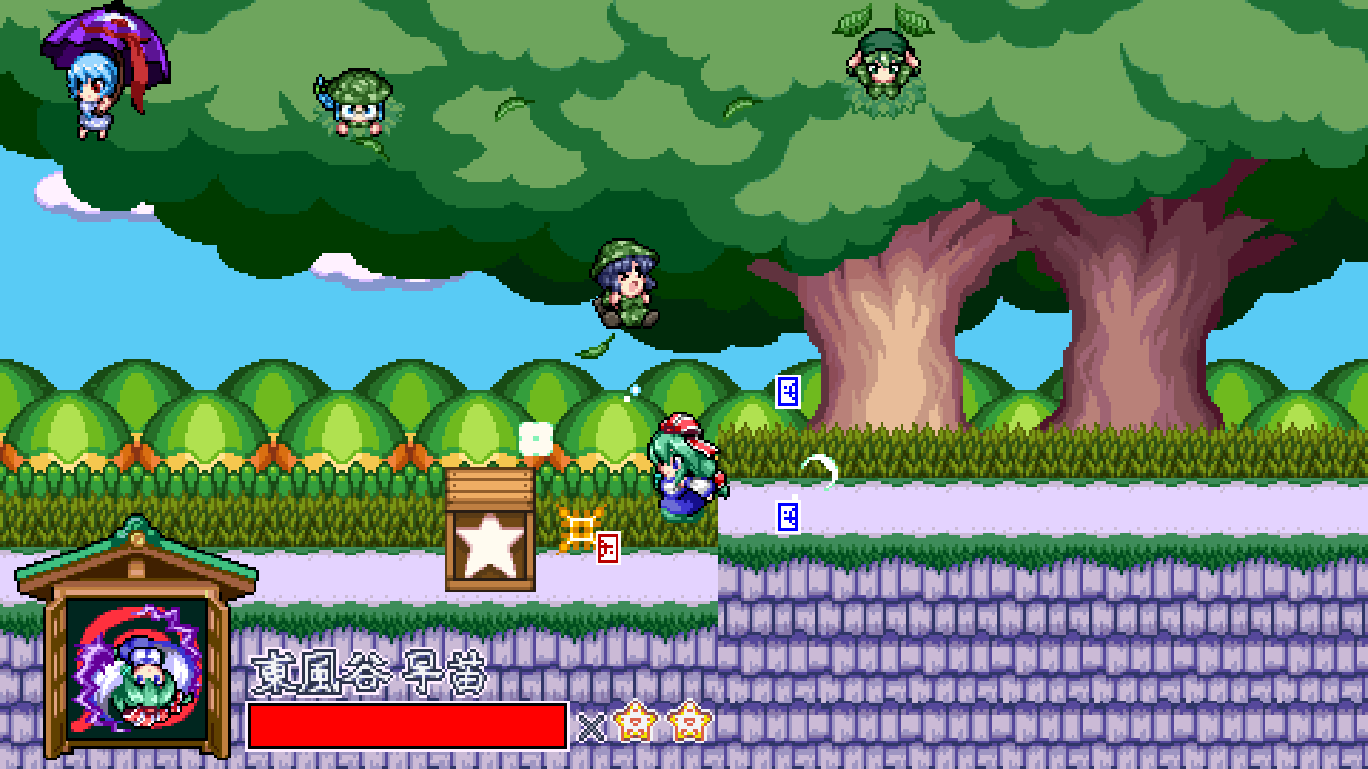 『東風谷早苗の神風とともに』東方Project・早苗さん主人公の横スクロールアクション、Steamストアページ公開。『星のカービィ』インスパイアで妖怪を吸いこんでスペルに変える