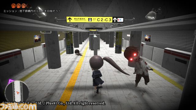 狩野英孝が監修・原案を務めたゾンビアクションゲーム『revive of the moon(リバイブ・オブ・ザ・ムーン)』Steam版が2024年9月13日に配信決定