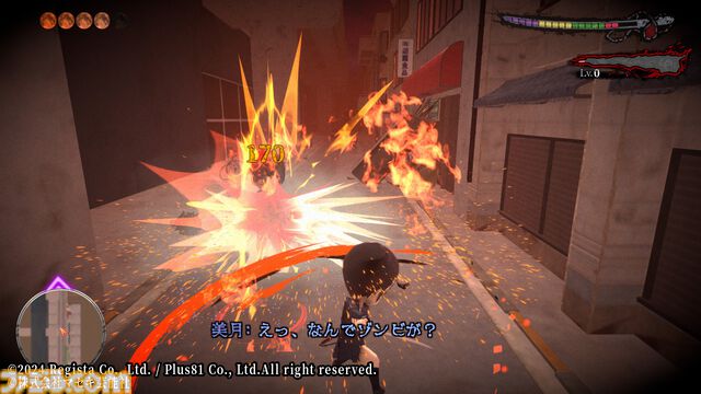 狩野英孝が監修・原案を務めたゾンビアクションゲーム『revive of the moon(リバイブ・オブ・ザ・ムーン)』Steam版が2024年9月13日に配信決定