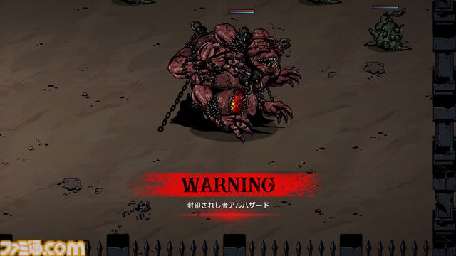 『ダウンフォール』Switch/Steam版が9/12発売。絶えず敵が押し寄せる悪夢に挑むローグライク・ハクスラシューティング