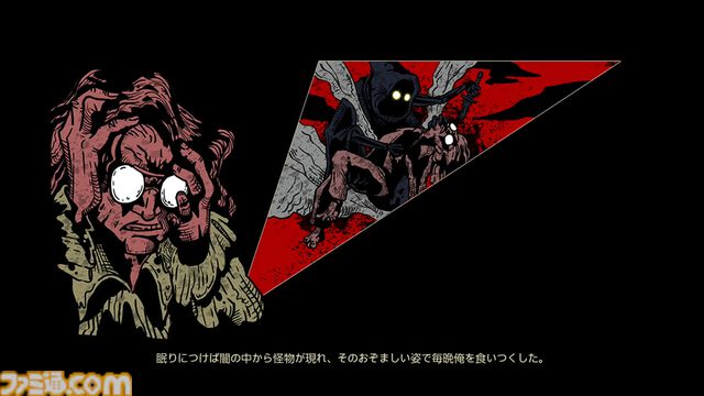 『ダウンフォール』Switch/Steam版が9/12発売。絶えず敵が押し寄せる悪夢に挑むローグライク・ハクスラシューティング