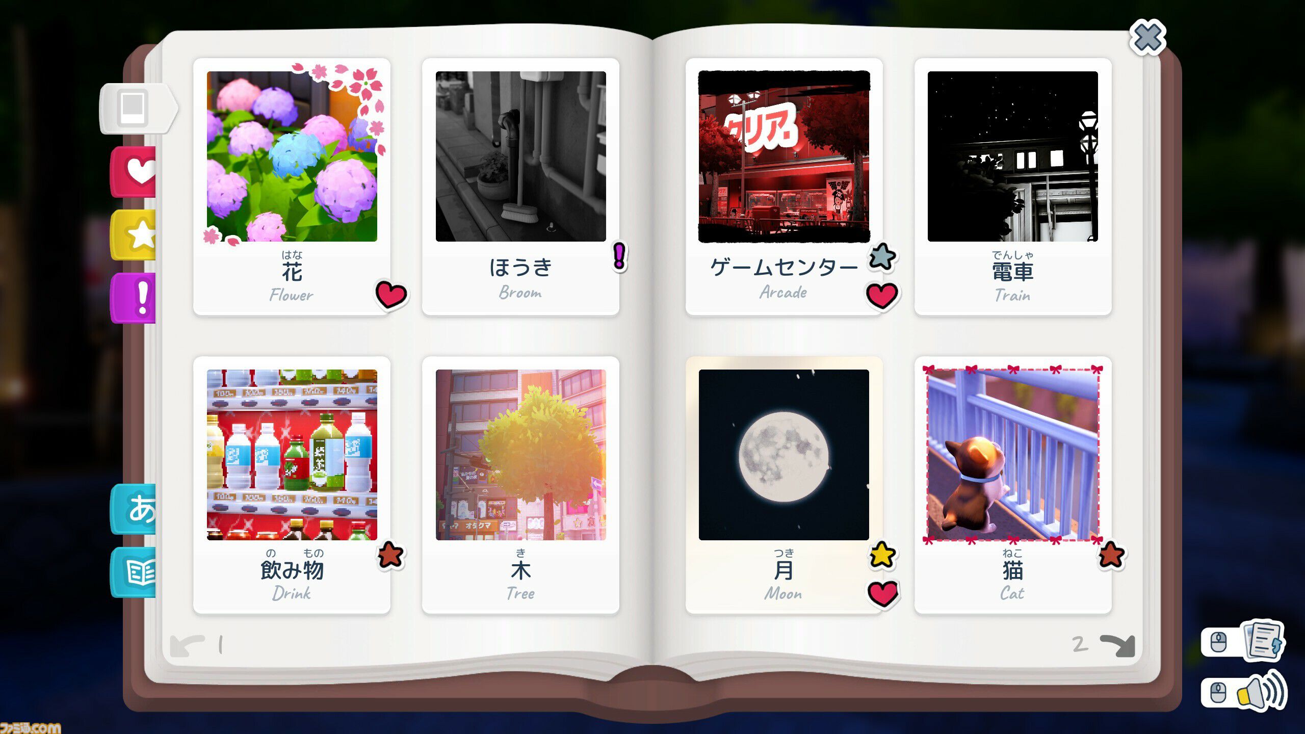 日本の街で日本語を学ぶ箱庭ゲー『Shashingo: Learn Japanese with Photography』Switch版が発売。日本語非対応だが日本語音声は収録。逆に英語が学べちゃう