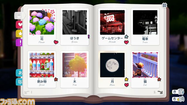 日本の街で日本語を学ぶ箱庭ゲー『Shashingo: Learn Japanese with Photography』Switch版が発売。日本語非対応だが日本語音声は収録。逆に英語が学べちゃう