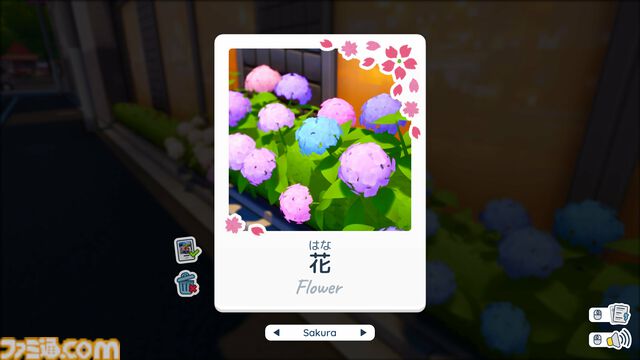 日本の街で日本語を学ぶ箱庭ゲー『Shashingo: Learn Japanese with Photography』Switch版が発売。日本語非対応だが日本語音声は収録。逆に英語が学べちゃう
