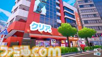 日本の街で日本語を学ぶ箱庭ゲー『Shashingo: Learn Japanese with Photography』Switch版が発売。日本語非対応だが日本語音声は収録。逆に英語が学べちゃう