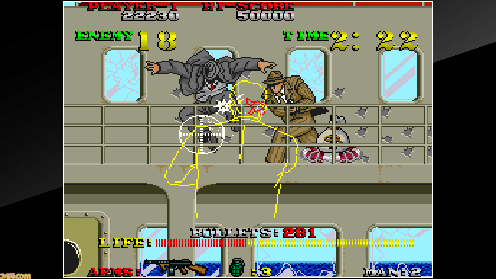 明日（9月12日）発売の『VS. バトルシティー』をたっぷりプレイ！ 第177回『俺たちのアケアカ』本日（9月11日）20時より生放送！【ファミ通チャンネル】