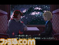ジュブナイルSFホラーアドベンチャー『少年期の終り』Steam早期アクセス開始。『ニディガ』のWSS playgroundが贈る完全新作