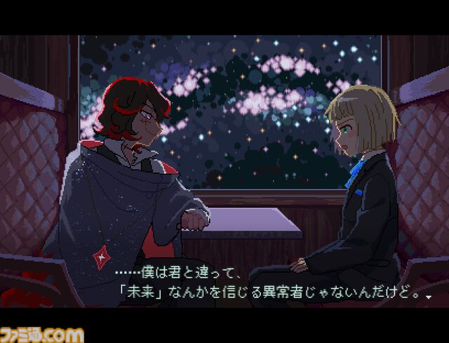 ジュブナイルSFホラーアドベンチャー『少年期の終り』Steam早期アクセス開始。『ニディガ』のWSS playgroundが贈る完全新作