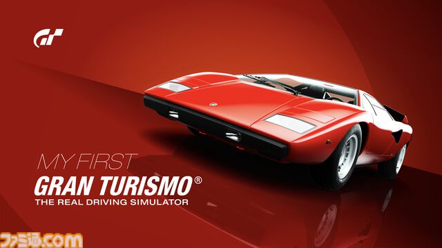 プレイステーション30周年企画始動。『グランツーリスモ7』無料トライアル版や『ゴッド・オブ・ウォー』をはじめとする人気作のサントラがサブスク解禁などが発表