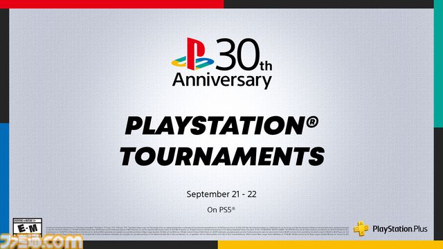 プレイステーション30周年企画始動。『グランツーリスモ7』無料トライアル版や『ゴッド・オブ・ウォー』をはじめとする人気作のサントラがサブスク解禁などが発表