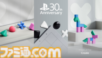 プレイステーション30周年企画始動。『グランツーリスモ7』無料トライアル版や『ゴッド・オブ・ウォー』をはじめとする人気作のサントラがサブスク解禁などが発表