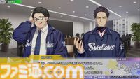 『マイナインスワローズ』インタビュー。なんでスワローズが乙女ゲームに!? ヤクルトファンの記者がオトメイトを直撃した！