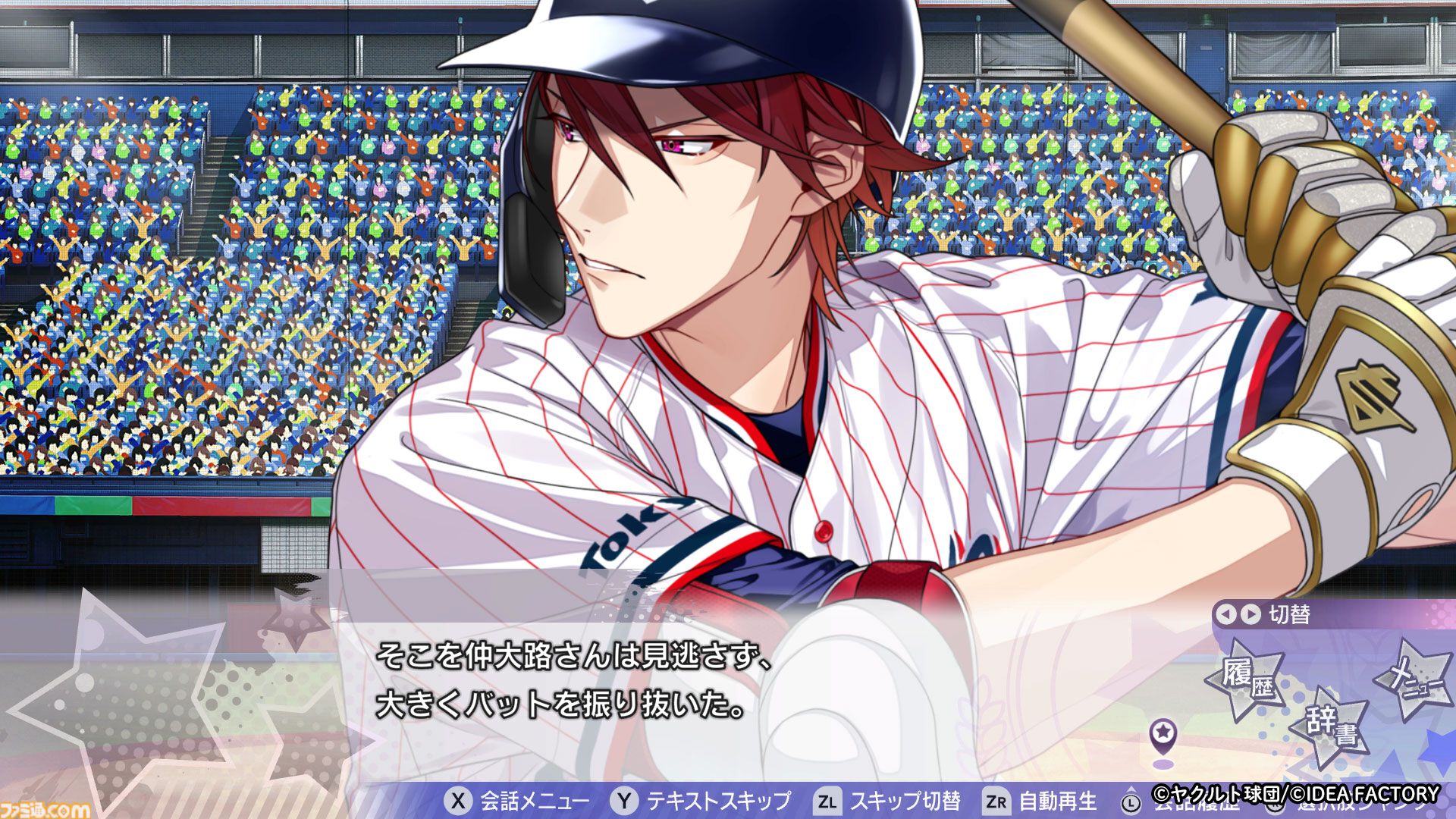 af0b060aea0928ac95f243e5adbd11