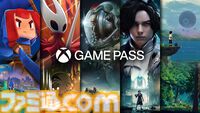 【Game Pass】とっても使い勝手のいいサブスクサービスの魅力を改めて検証。充実ぶりが際立つ対応ソフト、すぐれたコストパフォーマンス、PCやクラウドでも利用可能で……