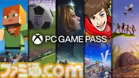 【Game Pass】とっても使い勝手のいいサブスクサービスの魅力を改めて検証。充実ぶりが際立つ対応ソフト、すぐれたコストパフォーマンス、PCやクラウドでも利用可能で……