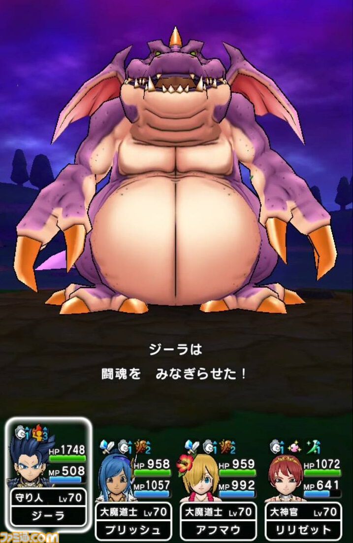 『ドラクエウォーク』錬成したクレセントムーンは強い!? 実戦投入して使い心地を試してみました【プレイ日記第718回】