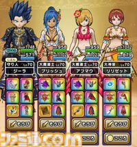 『ドラクエウォーク』錬成したクレセントムーンは強い!? 実戦投入して使い心地を試してみました【プレイ日記第718回】