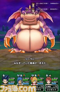 『ドラクエウォーク』錬成したクレセントムーンは強い!? 実戦投入して使い心地を試してみました【プレイ日記第718回】