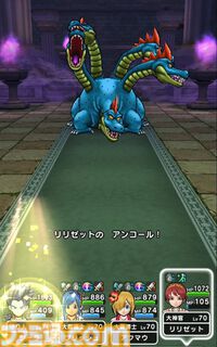 『ドラクエウォーク』錬成したクレセントムーンは強い!? 実戦投入して使い心地を試してみました【プレイ日記第718回】
