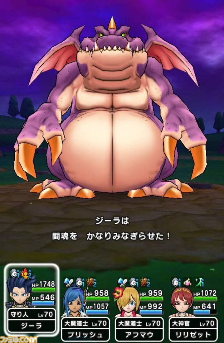 『ドラクエウォーク』錬成したクレセントムーンは強い!? 実戦投入して使い心地を試してみました【プレイ日記第718回】