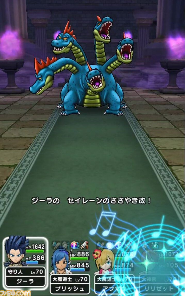 『ドラクエウォーク』錬成したクレセントムーンは強い!? 実戦投入して使い心地を試してみました【プレイ日記第718回】