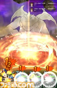 『ドラクエウォーク』錬成したクレセントムーンは強い!? 実戦投入して使い心地を試してみました【プレイ日記第718回】