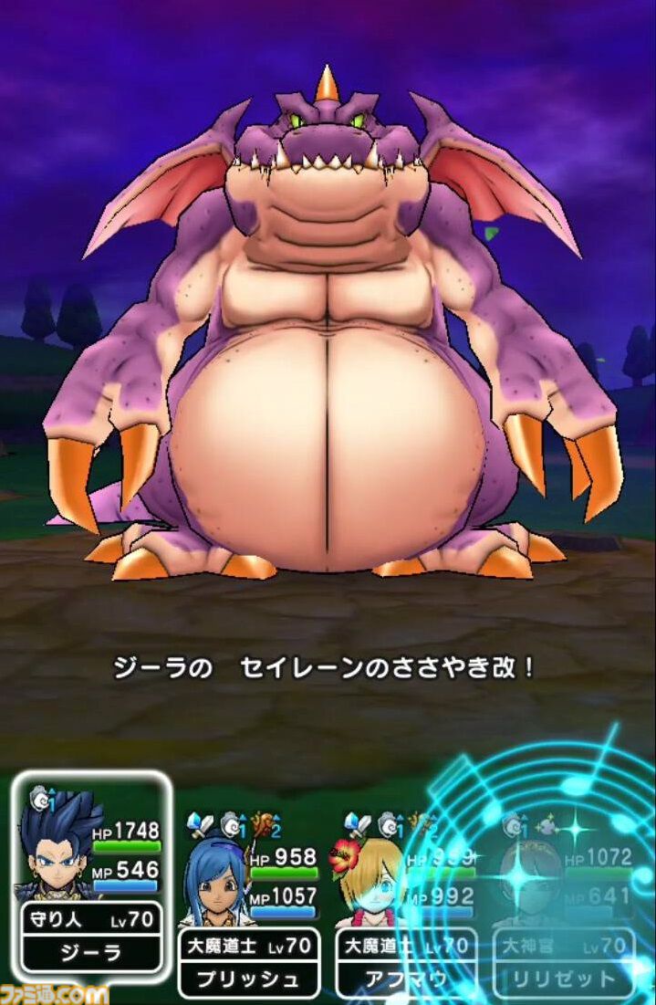 『ドラクエウォーク』錬成したクレセントムーンは強い!? 実戦投入して使い心地を試してみました【プレイ日記第718回】