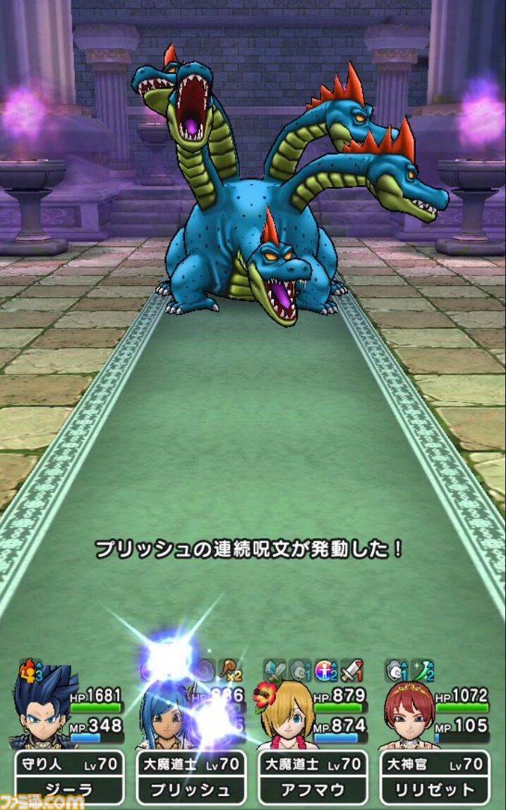 『ドラクエウォーク』錬成したクレセントムーンは強い!? 実戦投入して使い心地を試してみました【プレイ日記第718回】