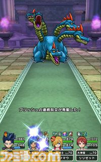 『ドラクエウォーク』錬成したクレセントムーンは強い!? 実戦投入して使い心地を試してみました【プレイ日記第718回】