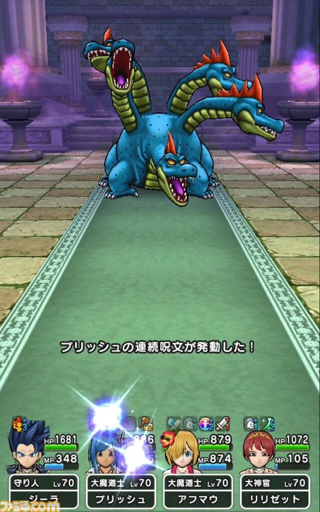 『ドラクエウォーク』錬成したクレセントムーンは強い!? 実戦投入して使い心地を試してみました【プレイ日記第718回】