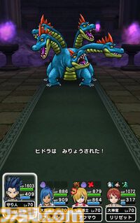 『ドラクエウォーク』錬成したクレセントムーンは強い!? 実戦投入して使い心地を試してみました【プレイ日記第718回】